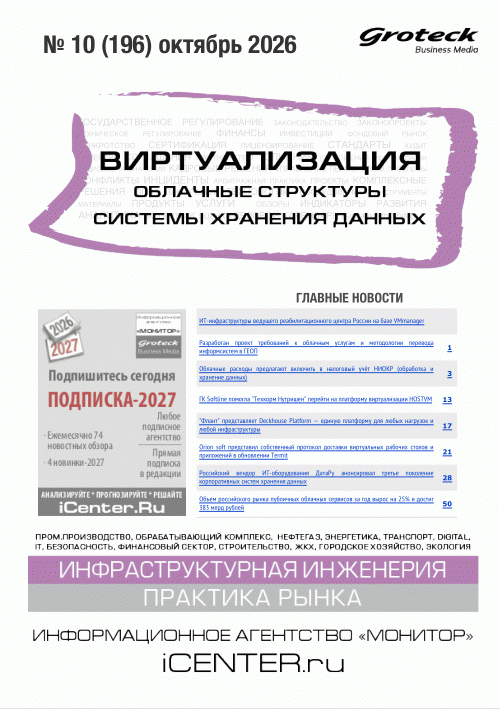 catalog-preview