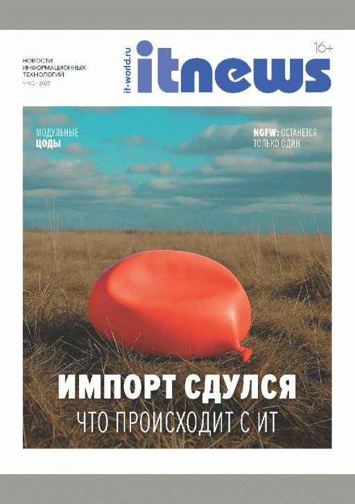 catalog-preview