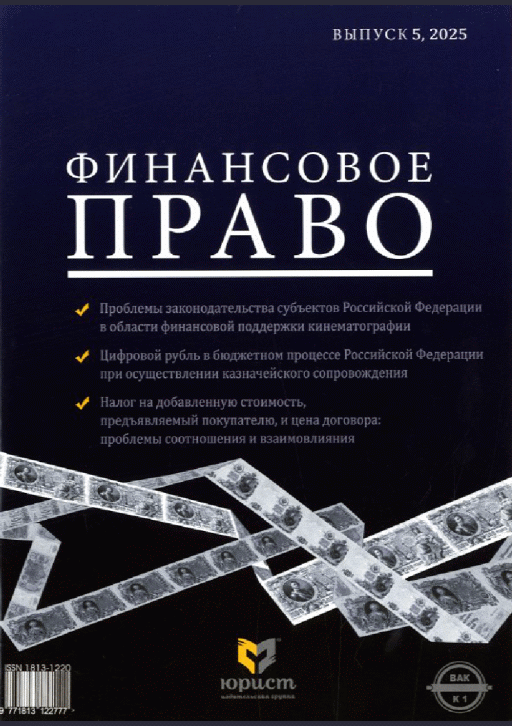 catalog-preview