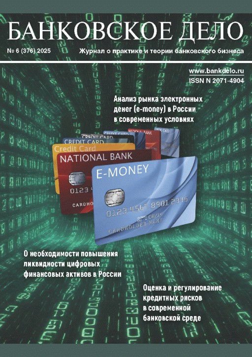 catalog-preview