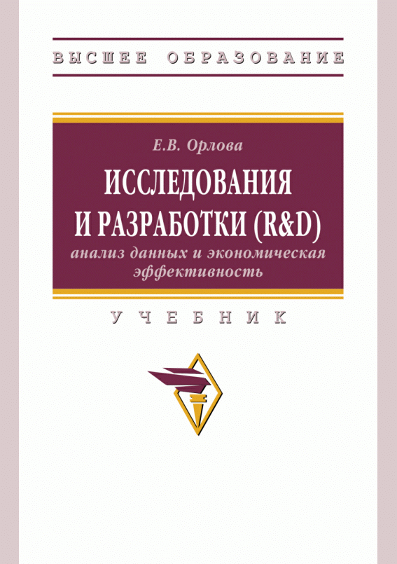 catalog-preview