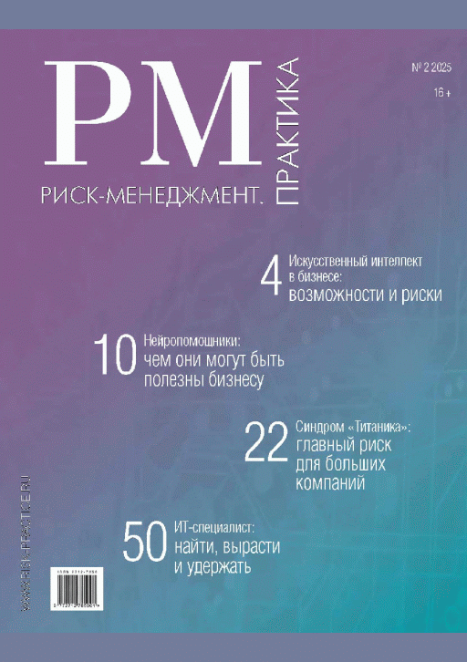 catalog-preview
