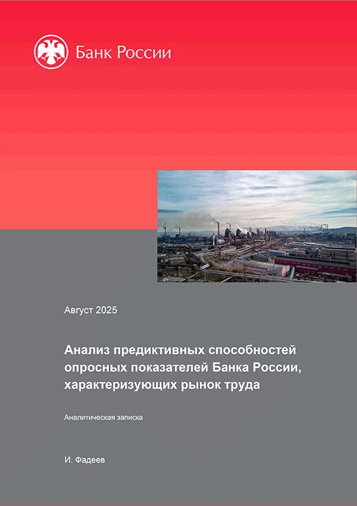 catalog-preview