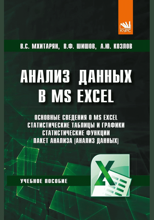 catalog-preview