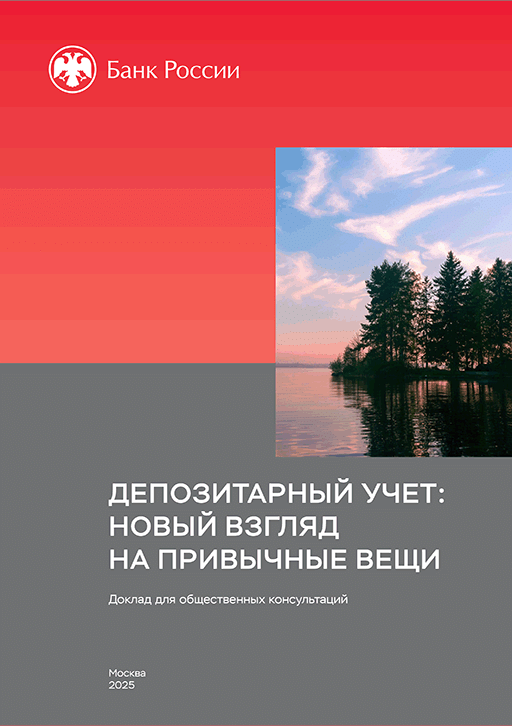 catalog-preview