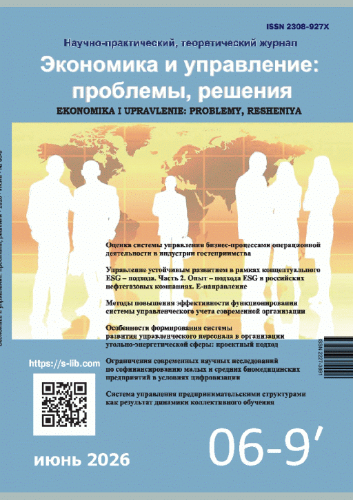 catalog-preview