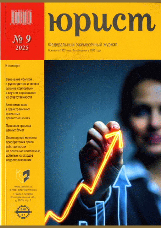 catalog-preview