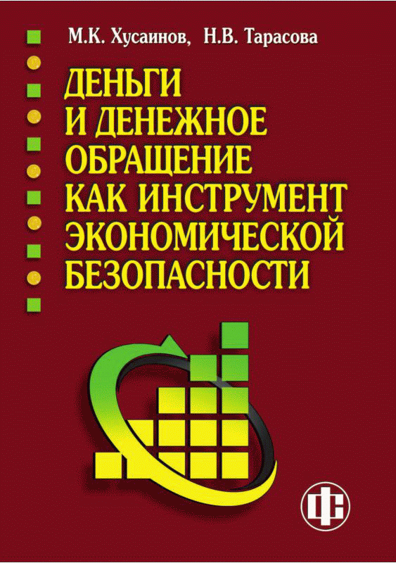 catalog-preview