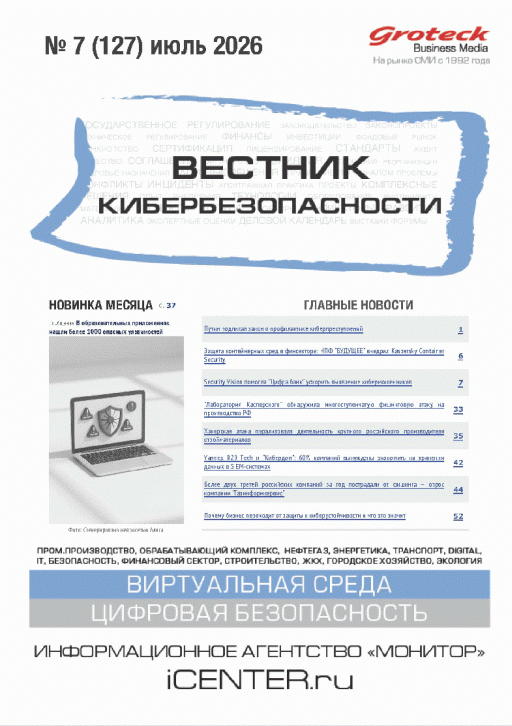 catalog-preview