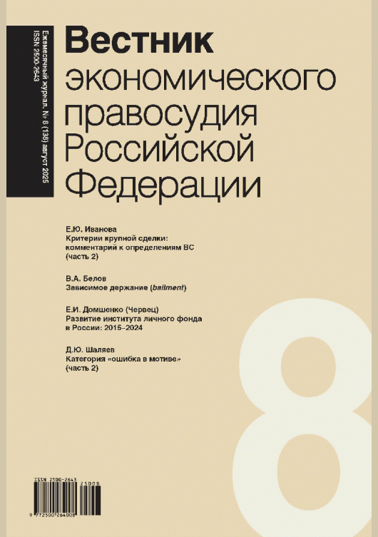 catalog-preview