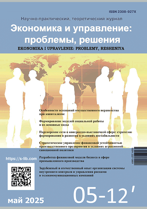 catalog-preview