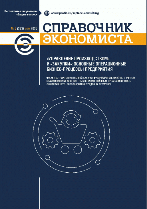 catalog-preview