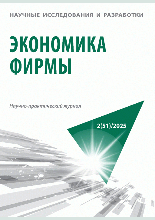 catalog-preview
