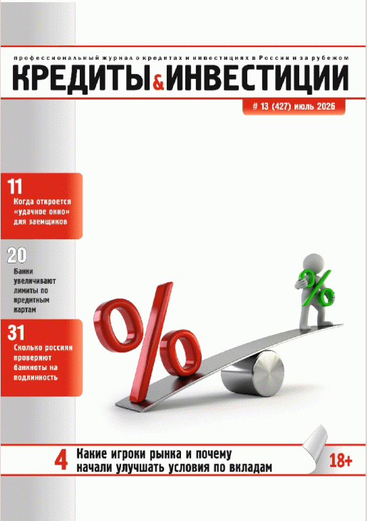 catalog-preview