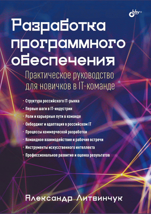 catalog-preview