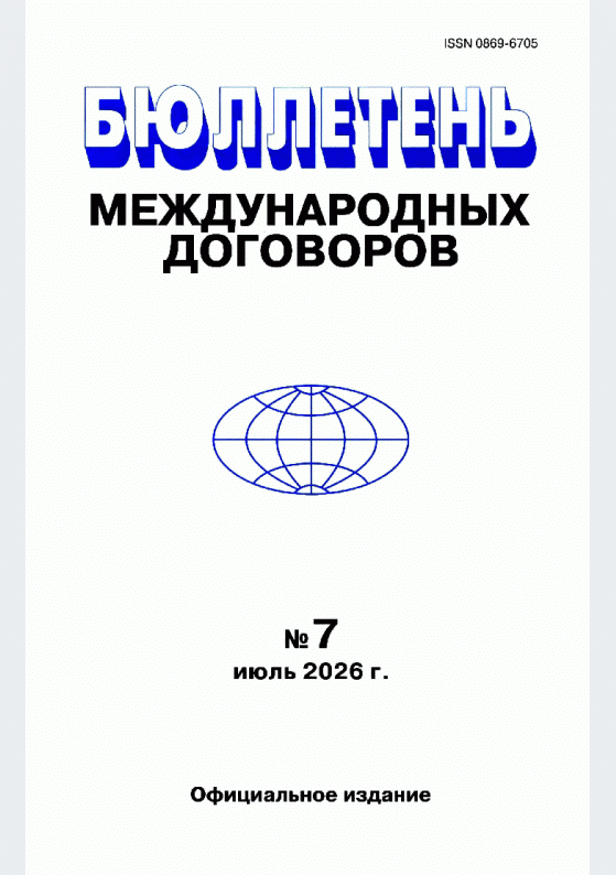 catalog-preview
