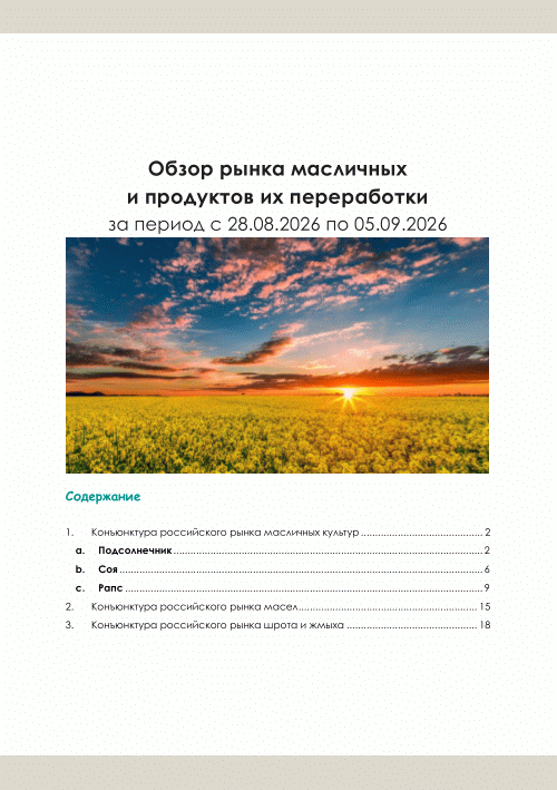 catalog-preview