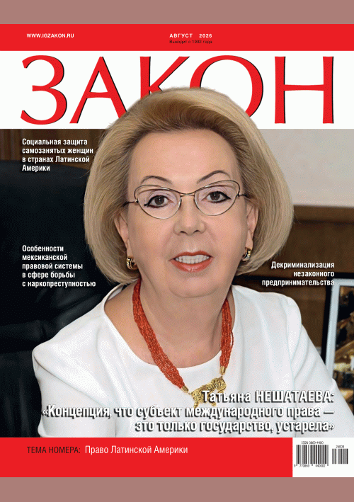 catalog-preview