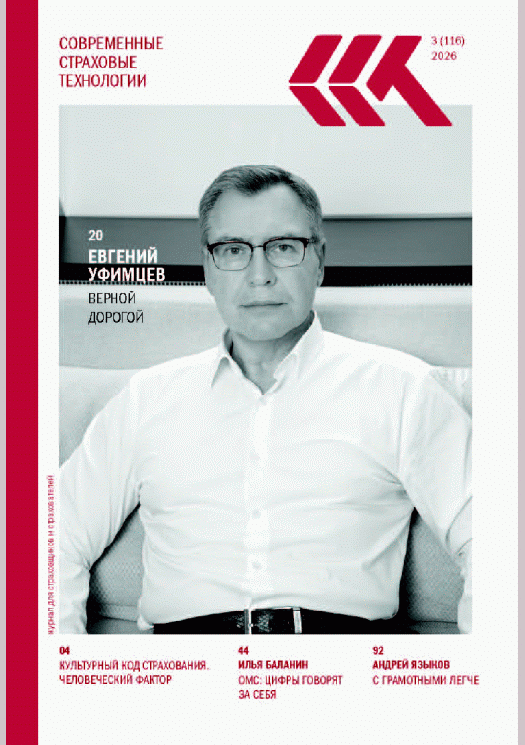 catalog-preview