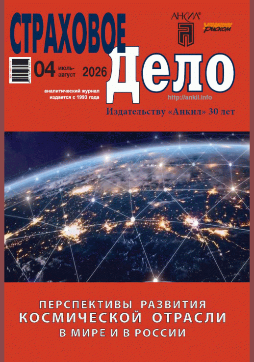 catalog-preview