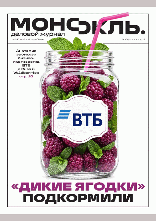 catalog-preview