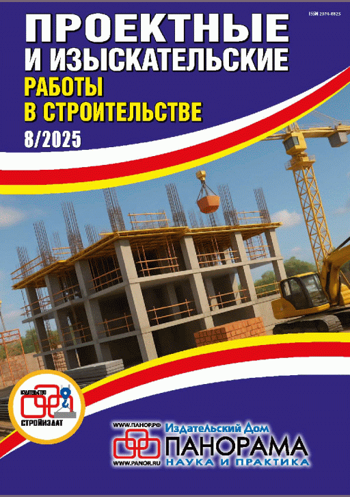 catalog-preview