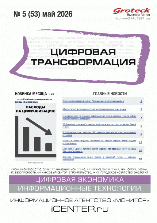catalog-preview