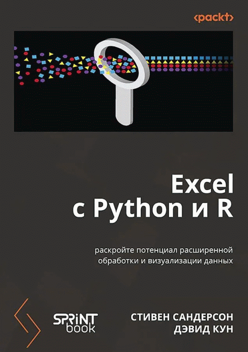 catalog-preview