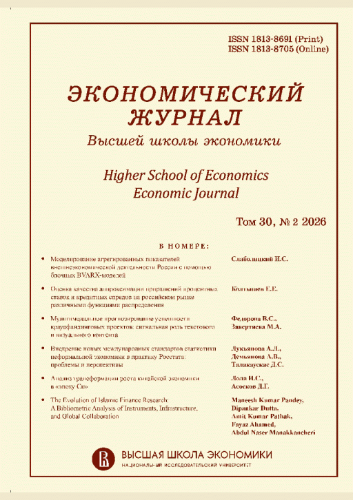 catalog-preview