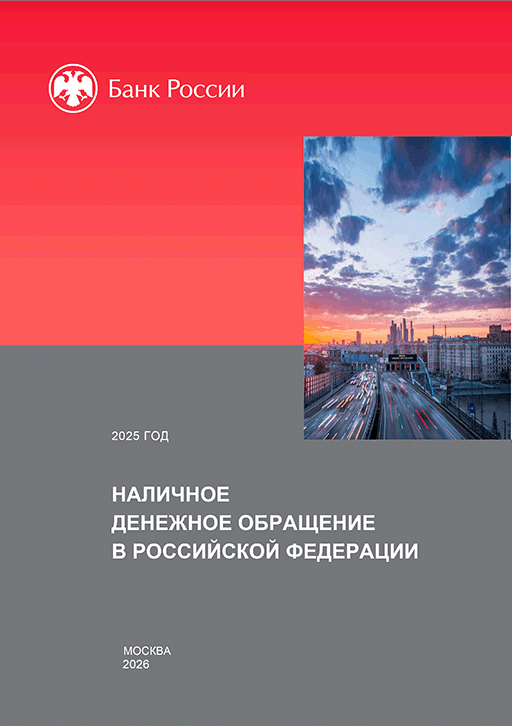 catalog-preview