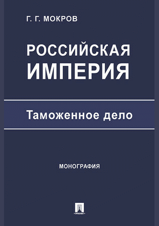 catalog-preview