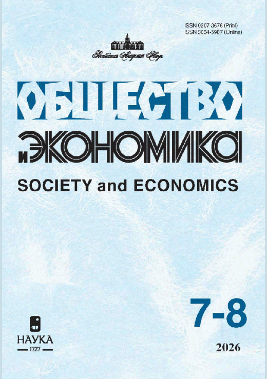 catalog-preview