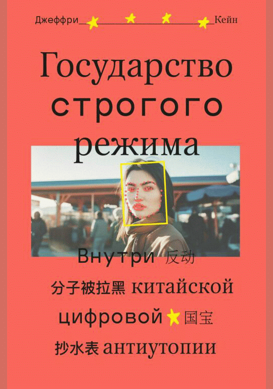 catalog-preview