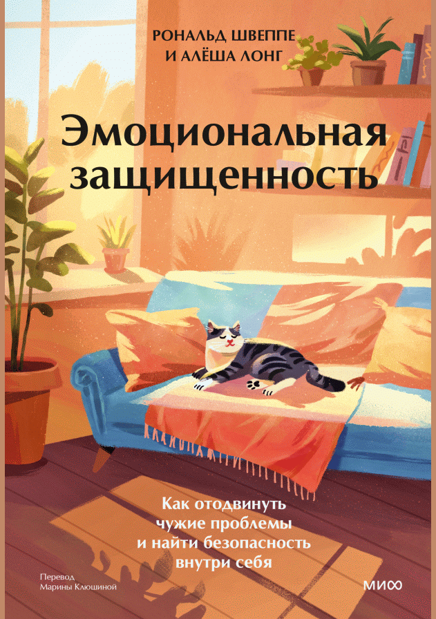 catalog-preview