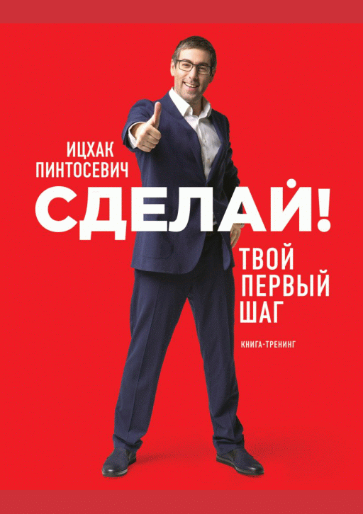 catalog-preview