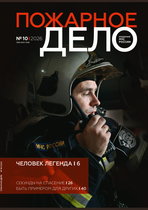 catalog-preview