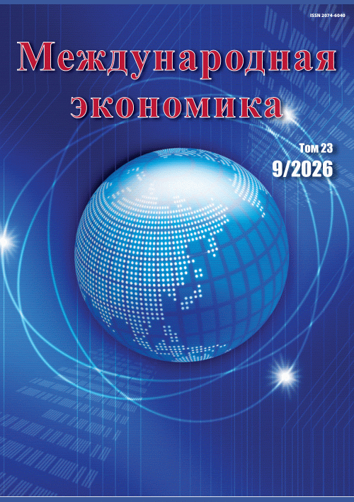 catalog-preview