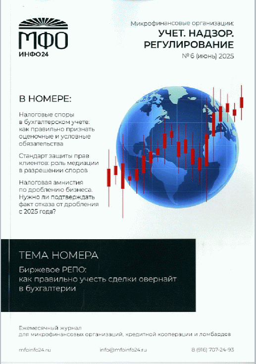 catalog-preview