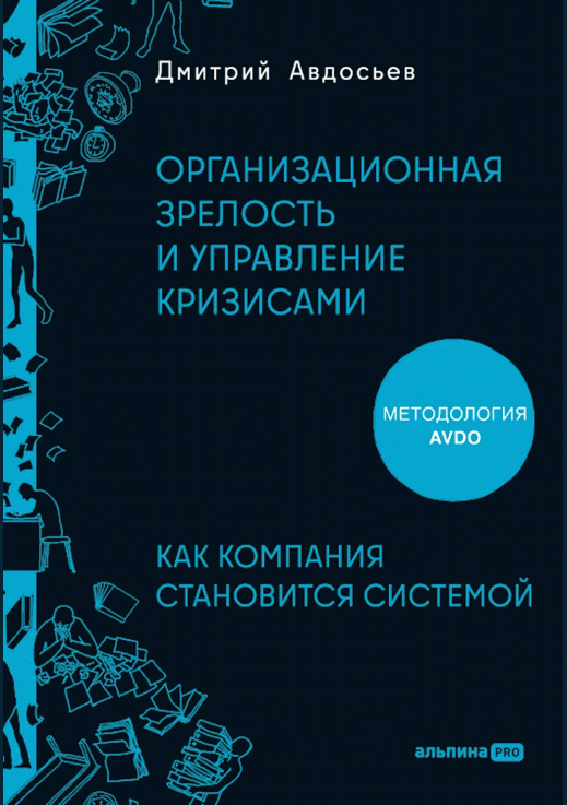 catalog-preview