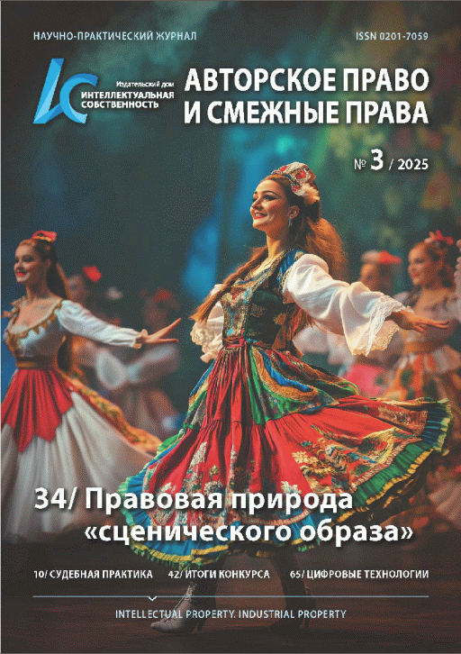 catalog-preview