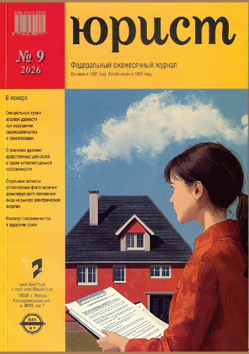 catalog-preview