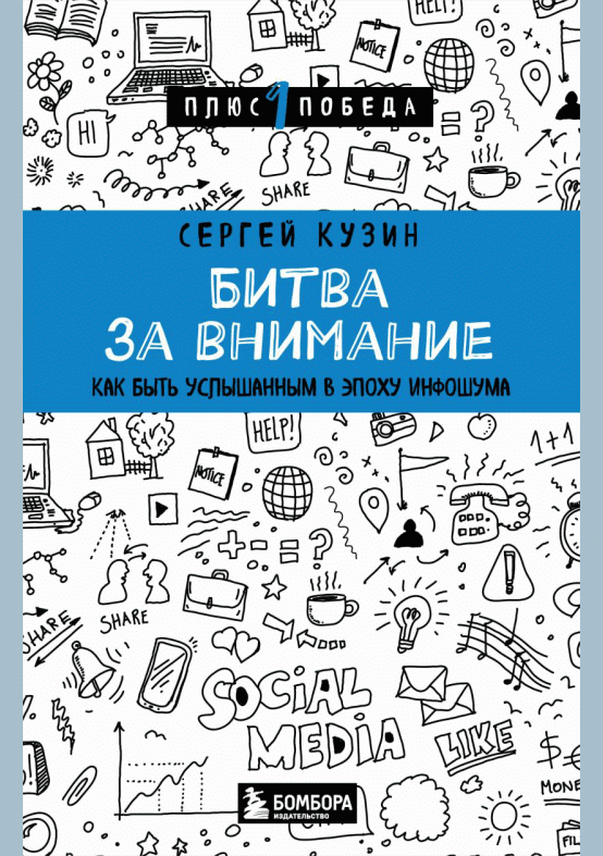 catalog-preview