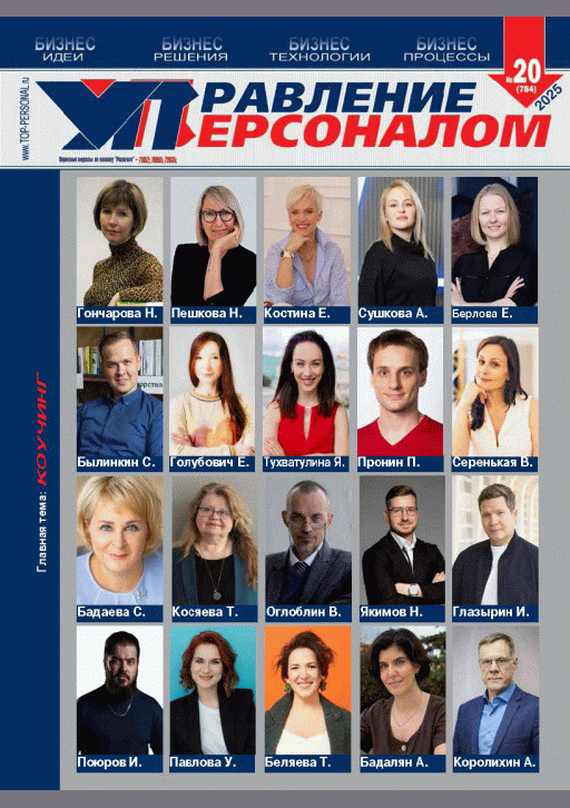 catalog-preview