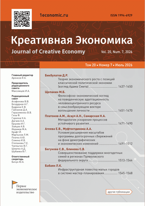 catalog-preview