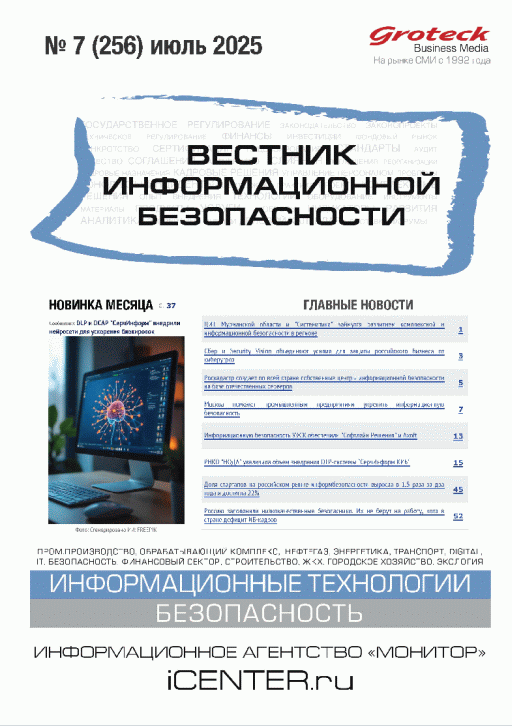 catalog-preview