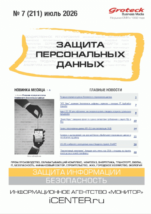 catalog-preview