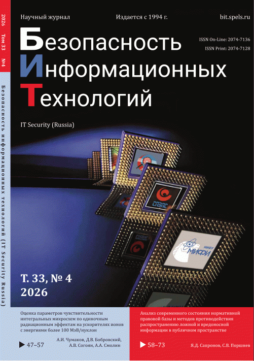 catalog-preview