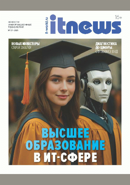 catalog-preview