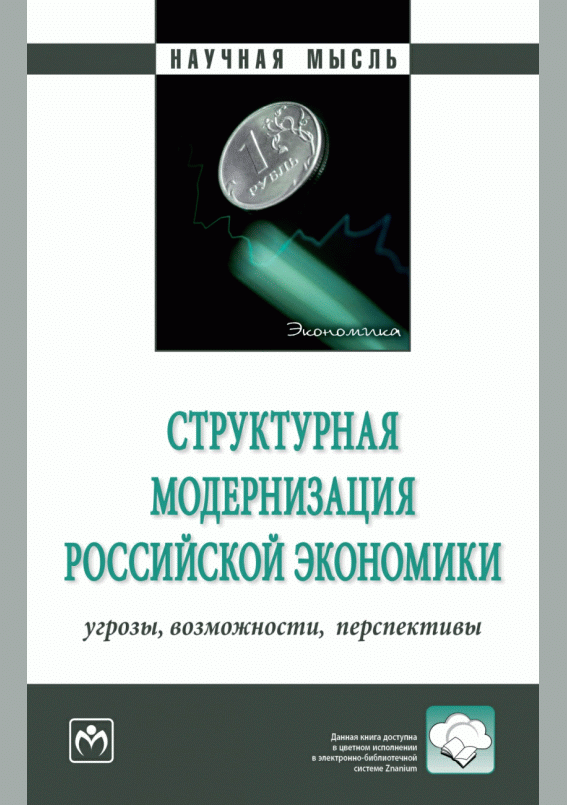 catalog-preview