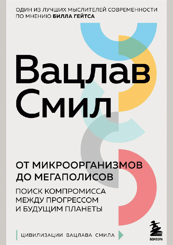 catalog-preview